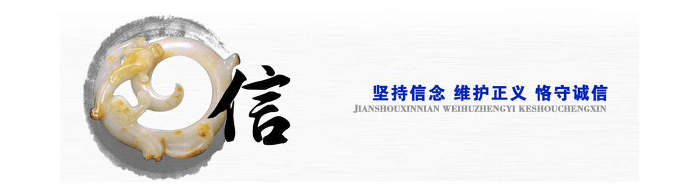 房产律师|房产纠纷律师|北京房产律师|北京房地产律师网